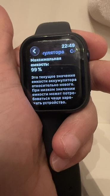 saat telefonlu: Smart saat, Apple, Suya davamlı, rəng - Qara — 2