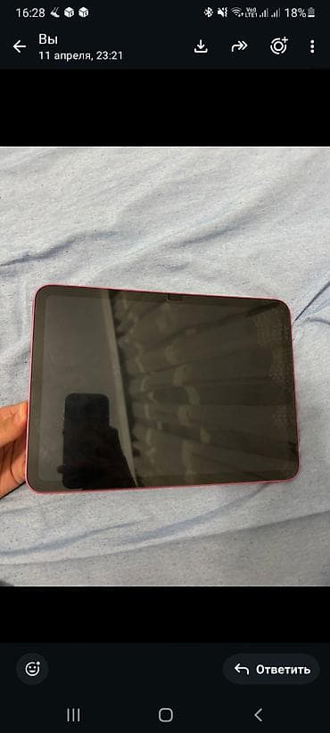 Apple iPad (10-cu nəsil) planşet – Çəhrayı - Model: iPad (10-cu