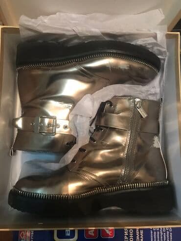 Ölçü: 38, rəng - Qızılı, İşlənmiş lalafo.az -da Ölçü: 38, rəng - Qızılı, İşlənmiş