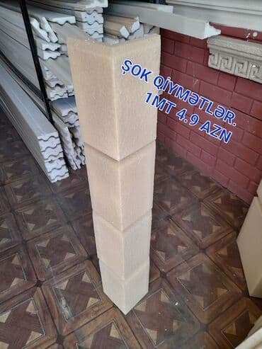 aqlay daş: İsti aqlay### Termo aqlay, 1.80 azn dən başlayan pəncərə kənarlari — 29