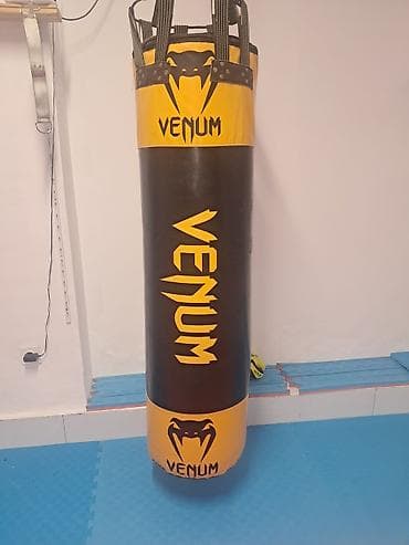 Venum asma boks kisəsi - Brend: Venum - Rəng: sarı-qara - Tip: asma