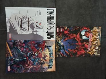 белорусские диваны в баку: 3-ü bir yerde verilir — 1