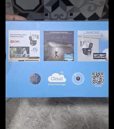 Yupiter Dual Lens PTZ Wi‑Fi Kamera – açıq məkan üçün ağıllı nəzarət — 3