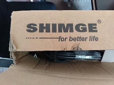 srunv auto tools: SHIMGE markalı dərin quyu nasosu Xüsusiyyətlər: - Brend: SHIMGE — 4