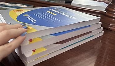 kitab alan: DİM Toplu Alınandan istifadə edilməmişdir. Təzə — 4
