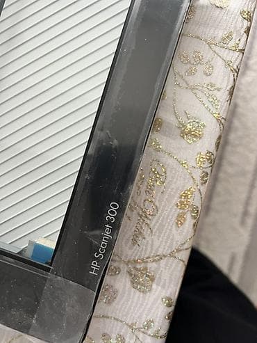 Skanerlər: HP ScanJet 300 skaneri - Növ: Flatbed (şüşəli) skaner - Brend/model — 4