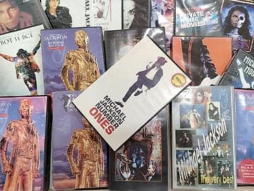 всеобщая история 7 класс мсо 1: Kolleksiya üçün DVD və VHS video diskləri paketi Məzmun və janr — 1