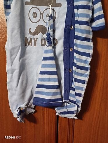 Bodi: Bodi, Uniseks, 1 - 2 yaş, Primark — 6