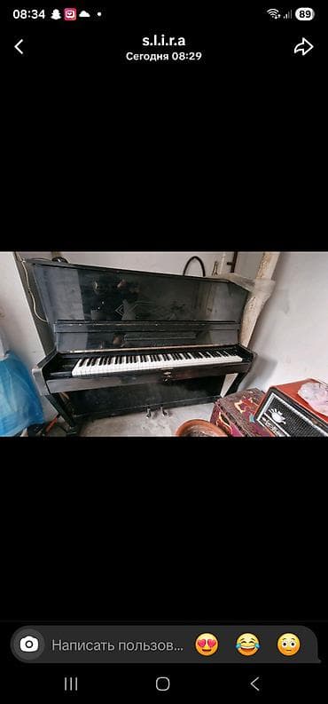 gitara akustik: Akkustik royal/piano – şaquli model - Rəng: qara, lak örtüklü korpus - — 3