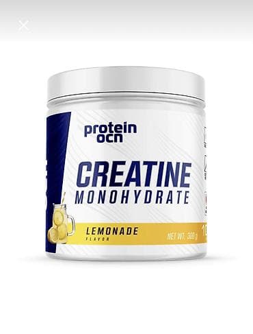 idman formaları: Protein Protein Ocean, Yeni — 1