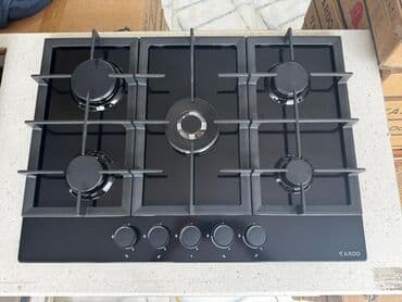 Plitə Qazlı, Quraşdırılan, Yeni