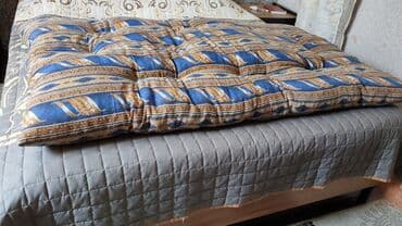 Komodlar: Temiz yun dosek .salinib istifade edilmeyib. Qiymet 20 azn. Unvan — 1
