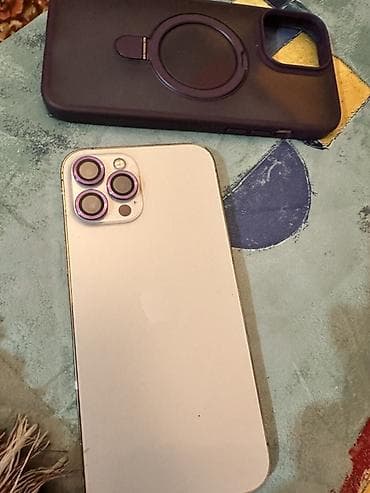 13 pro mini iphone: IPhone 12 Pro Max, Qızılı, Face ID — 4