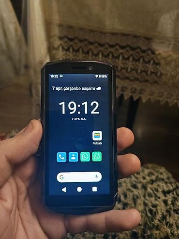 gps navigator dlya sobak: CUBOT möhkəmləndirilmiş smartfon NFC VAR - Marka/model: CUBOT — 1
