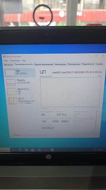 HP ProBook, 15.6 ", Intel Core i7, 128 GB lalafo.az -da — 3 HP ProBook, 15.6 ", Intel Core i7, 128 GB — 3