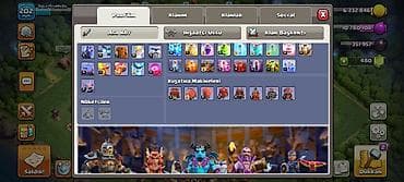 Əməkdaş axtarışı (vakansiyalar): Clash of Clans hesabı – yüksək səviyyəli əsas kənd və inkişaf etmiş — 1