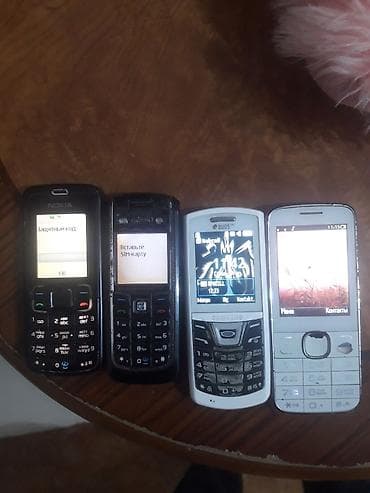 samsung core 2 qiymeti: Salam 4 edet telefondur heresinin bir problemi var her biri 25 m — 1