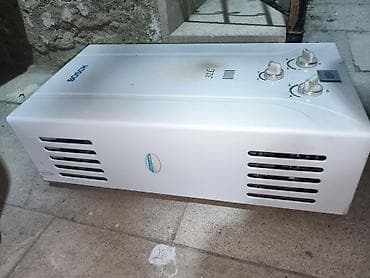ayfon 8 plus: Bosch qazla işləyən divar tipli su qızdırıcısı İşləməyi Bilinmir ola — 3