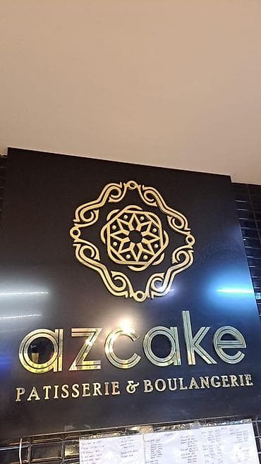 AZCAKE – Patisserie & Boulangerie İşçi teleb olunur esasda
