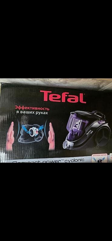 tefal utuler: Tozsoran tefal temteze upakovkada gec işlenmiyib 320 manata alinib — 5