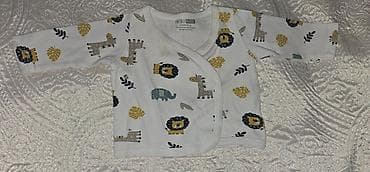 8 ayliq usaq sekilleri: Uşaq dəsti, Uniseks, 6 - 9 ay — 2