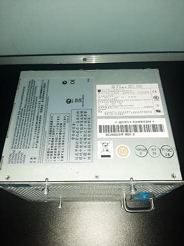 HP J8712A ProCurve Switch ZL 875w Power Supply
