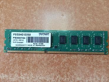 ofis komputeri: Operativ yaddaş (RAM) Patriot Memory, 4 GB, 1333 Mhz, DDR3, PC üçün, İşlənmiş — 1