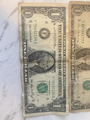 dollar buketi: 1 Dollar, 1995 il, Vəziyyəti: Qənaətbəxş — 5