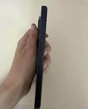 philips xenium 9@9h: IPhone 13, 128 GB, Qara, Face ID — 5