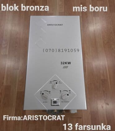 купить стиральную машину бу: Qazla işləyən ani su qızdırıcıları – bir neçə model: 1) Demir Döküm – — 3