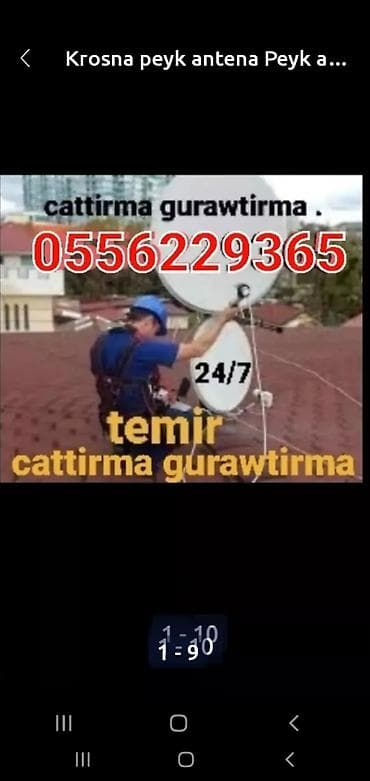 Peyk antenalarının quraşdırılması | Quraşdırılma, Təmir, Tənzimlənmə | Zəmanət