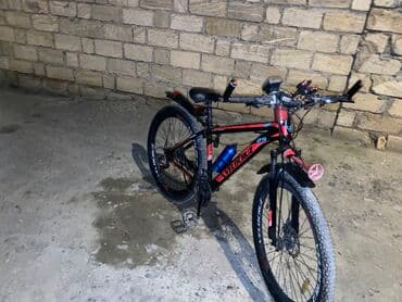 scooter uşaq üçün: İşlənmiş İki təkərli Uşaq velosipedi Velocruz, 29", sürətlərin sayı: 10, Ünvandan götürmə — 5