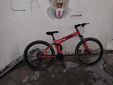 peredoklu velosiped satisi: İşlənmiş Şəhər velosipedi 26", sürətlərin sayı: 7, Ünvandan götürmə — 7