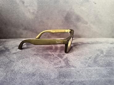 Şəxsi əşyalar: Ray-Ban — 4