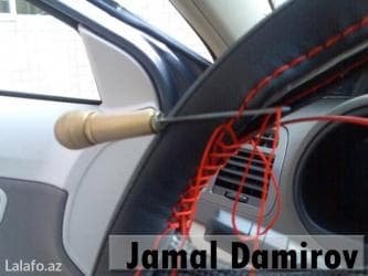 maqnit qolbaq: Sükan üçün hər növ derilerimiz var. Müştərinin istəyi ilə hər növ — 1