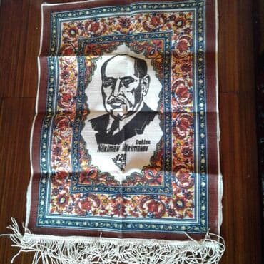 ipek xalca: Xalça — 5