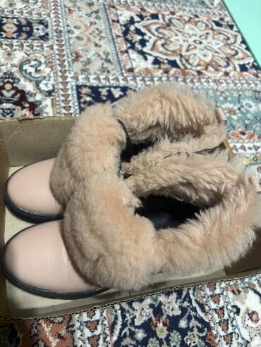 детские леопардовые лосины: Ботинки, Для девочек, 36 — 1