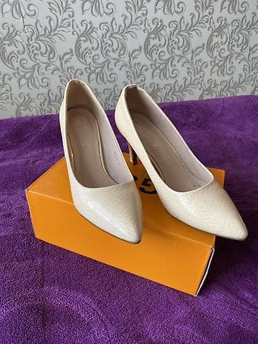 Ölçü: 40, rəng - Bej, İşlənmiş