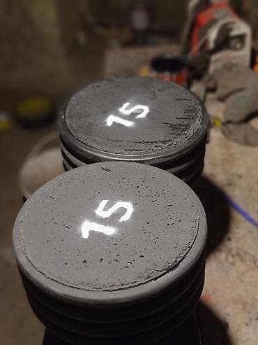 Digər idman və istirahət malları: Girya, Yeni — 6