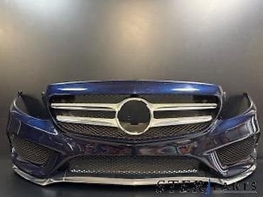 kuza bort: Mercedes-Benz C-Class (W205) — 1