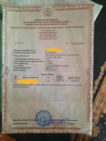 super bag: 25 sot torpaq sahəsinin 12 sotu satılır. İstəyən olsa 6 sotda verilə — 3