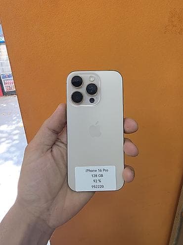 iphone şəkilləri: IPhone 16 Pro, 128 GB, Gümüşü, Face ID — 5