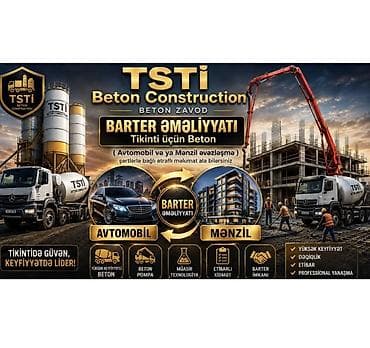 Услуги: Tikinti şirkətlərinin nəzərinə Beton məhsulunun ödəniş əvəzləşməsi 30% — 1
