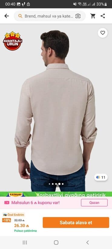 волшебный боб для похудения отзывы: Köynək, XL, rəng - Bej — 4