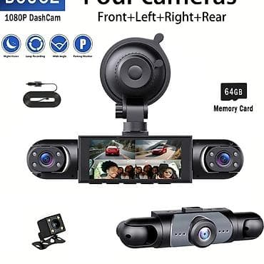 Videoreqistratorlar: 🎥4kameralı(2salon(*sağ*sol)+ön+arxa) +128gb yaddaş kartı+typce — 1