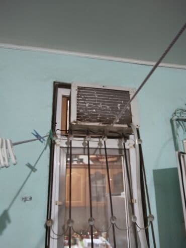Ütülər və buxarlayıcılar: Kondisioner LG, İşlənmiş, 30-35 kv. m, Monoblok, Kredit yoxdur — 1