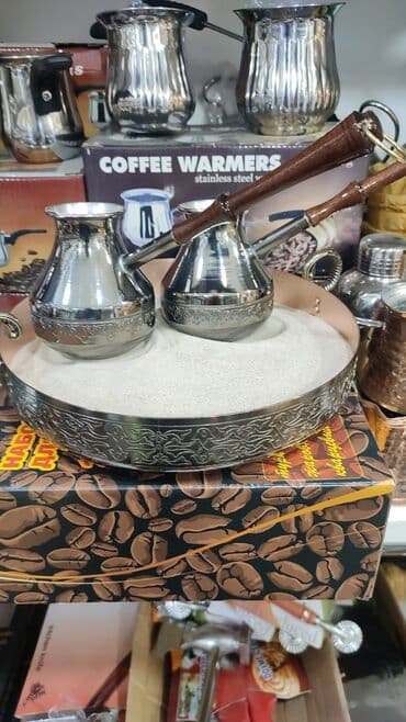 türkiyənin xəritəsi: Yeni, Qəhvədan, Turka — 1