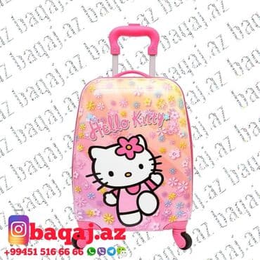 usaqlar ucun baseyn: Uşaq çamadanı.Uşaq çamadanları.Usaq camadani.Usaq camadanlari.Детский — 14