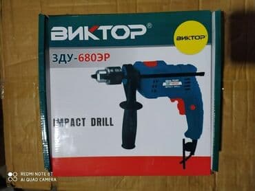 dewalt drel qiymeti: Drel yeni keyfiyyətli təmiz mis sarğı ilə yeni 680w — 1