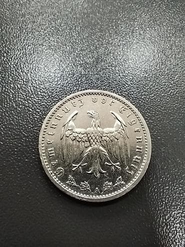 Спорт и отдых: 1 Рейхсмарка, 1939 год, Серебро, Состояние: Отличное — 2